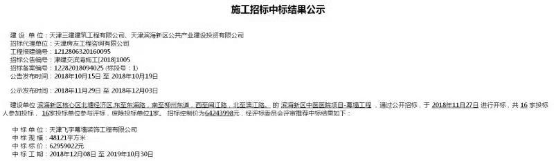 1543556159738240.png image.png