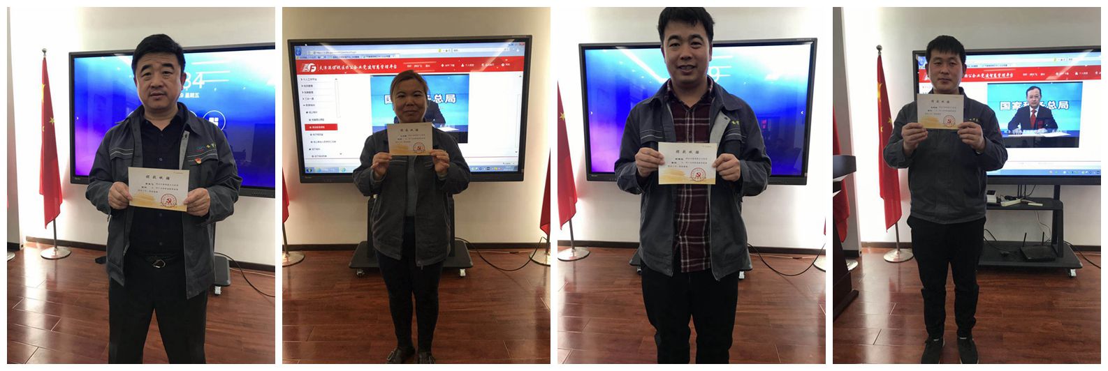 1587107465731482.jpg NeoImage_副本.jpg