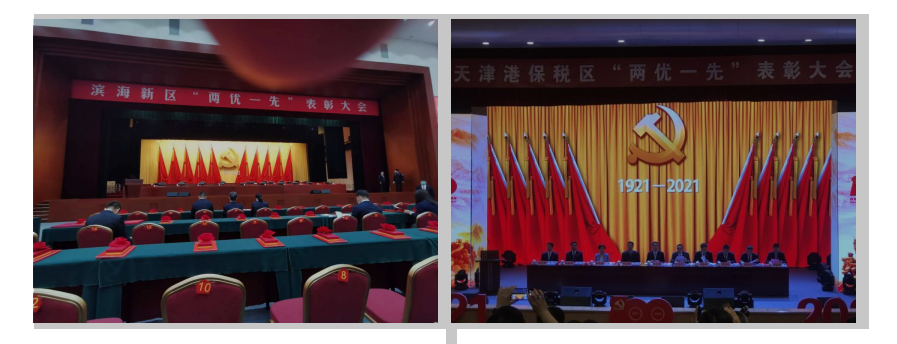 1624933928422689.png image.png