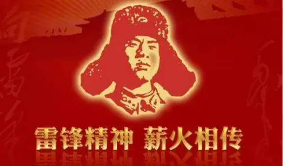 1678678145658750.png image.png