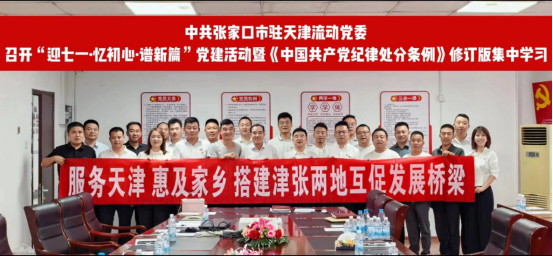 1719974767695607.png image.png